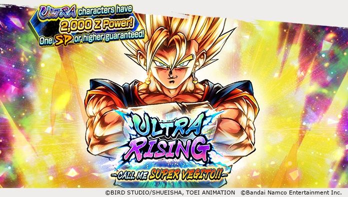 ULTRA Super Vegito rejoint Dragon Ball Legends! "ULTRA RISING - APPELEZ-MOI SUPER VEGITO !! -" est activé !